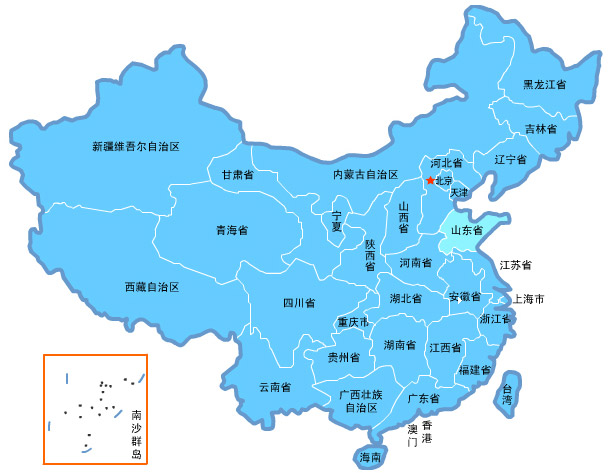 全國服務(wù)網(wǎng)絡(luò).jpg